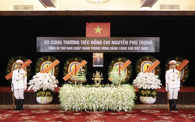 Xúc động Lễ viếng Tổng Bí thư Nguyễn Phú Trọng tại TP Hồ Chí Minh